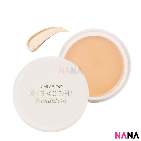 Shiseido Spotscover Foundation S100 20g - NANA MALL