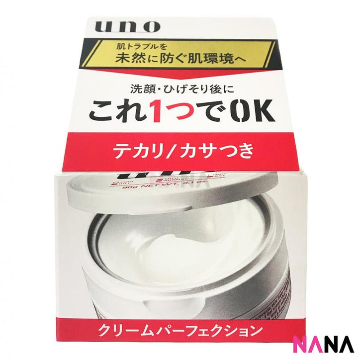 Shiseido UNO All in One Cream Perfection for Men 90g - NANA MALL