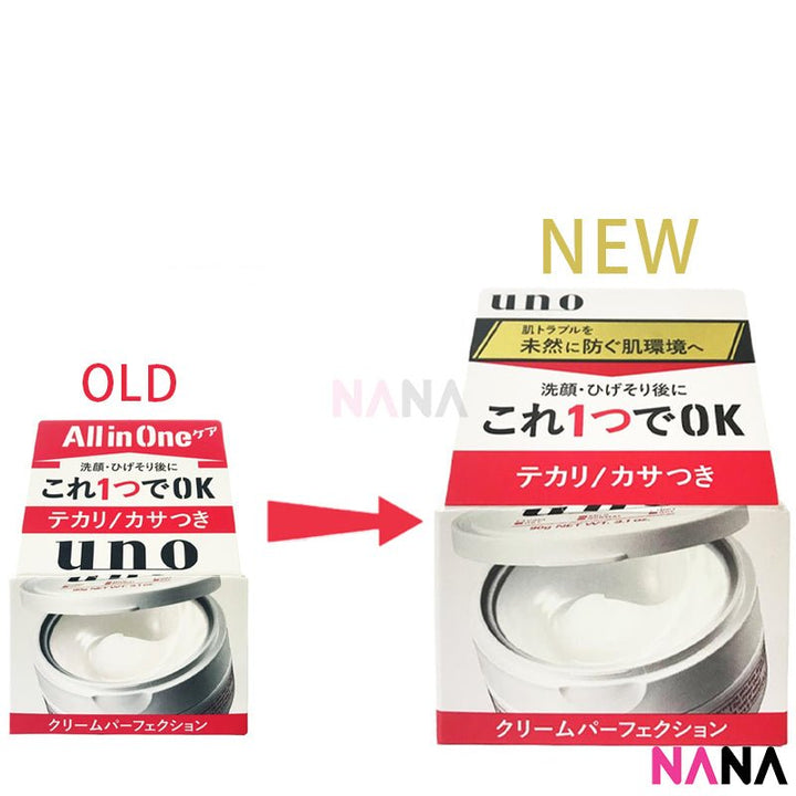Shiseido UNO All in One Cream Perfection for Men 90g - NANA MALL