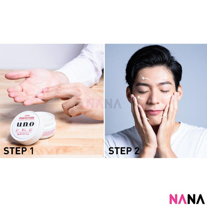 Shiseido UNO All in One Cream Perfection for Men 90g - NANA MALL