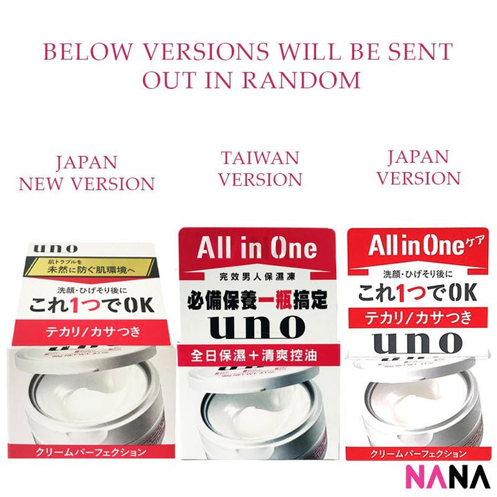 Shiseido UNO All in One Cream Perfection for Men 90g - NANA MALL