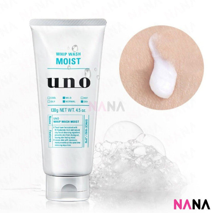 Shiseido Uno Men's Face Wash Whip Moist - Green 130g x2 - NANA MALL