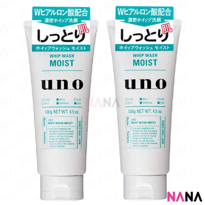 Shiseido Uno Men's Face Wash Whip Moist - Green 130g x2 - NANA MALL