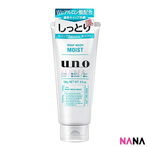 Shiseido Uno Men's Face Wash Whip Non Scrub 130g - Moist Men Shiseido 