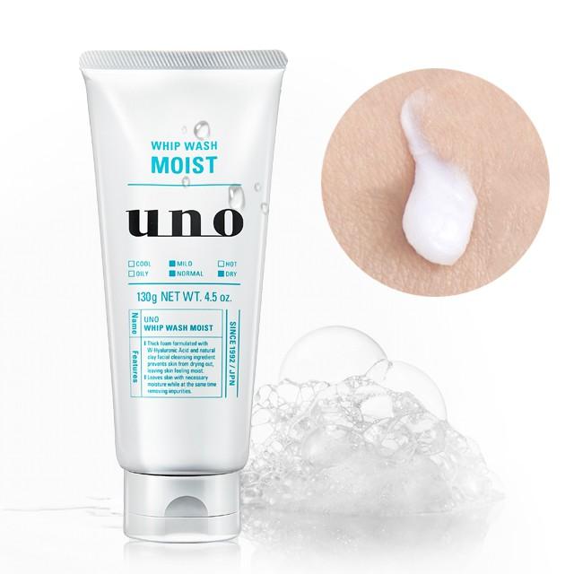 Shiseido Uno Men's Face Wash Whip Non Scrub 130g - Moist Men Shiseido 