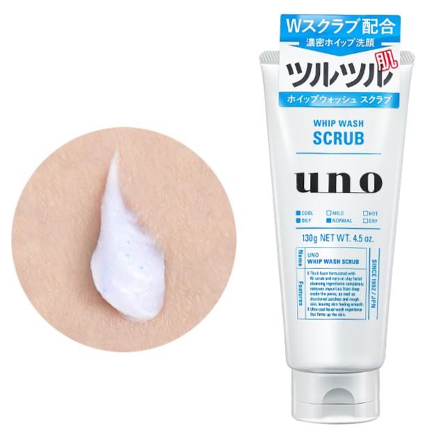Shiseido Uno Men's Face Wash Whip Wash Scrub 130g - NANA MALL