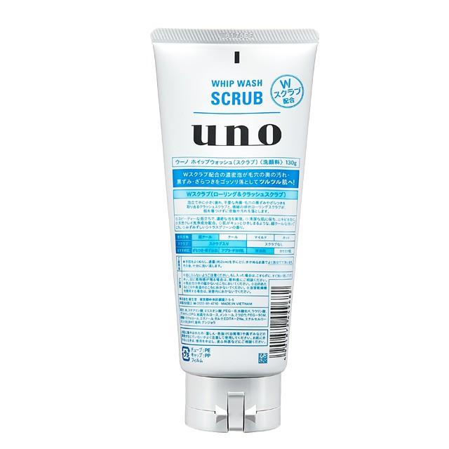 Shiseido Uno Men's Face Wash Whip Wash Scrub 130g - NANA MALL