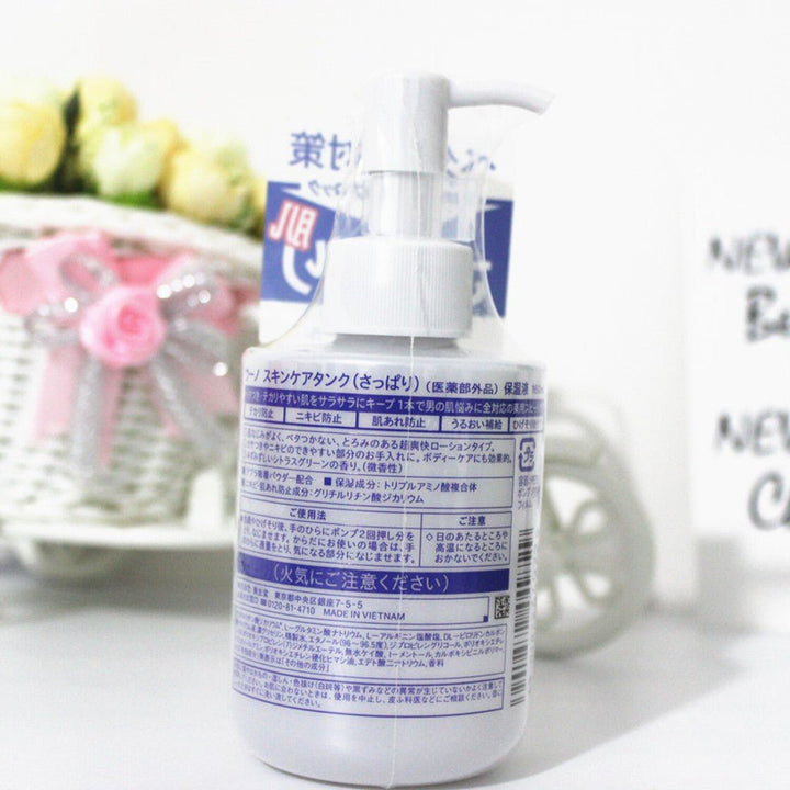 SHISEIDO Uno Skincare Tank Moisturizing Lotion for Men - Oil Control 160ml - NANA MALL