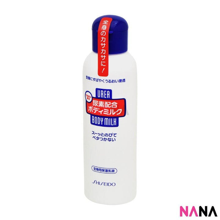 Shiseido Urea Body Milk 150ml - NANA MALL