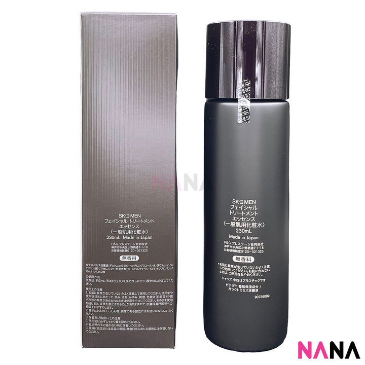 SK - II Pitera Men Facial Treatment Essence 230ml - NANA MALL