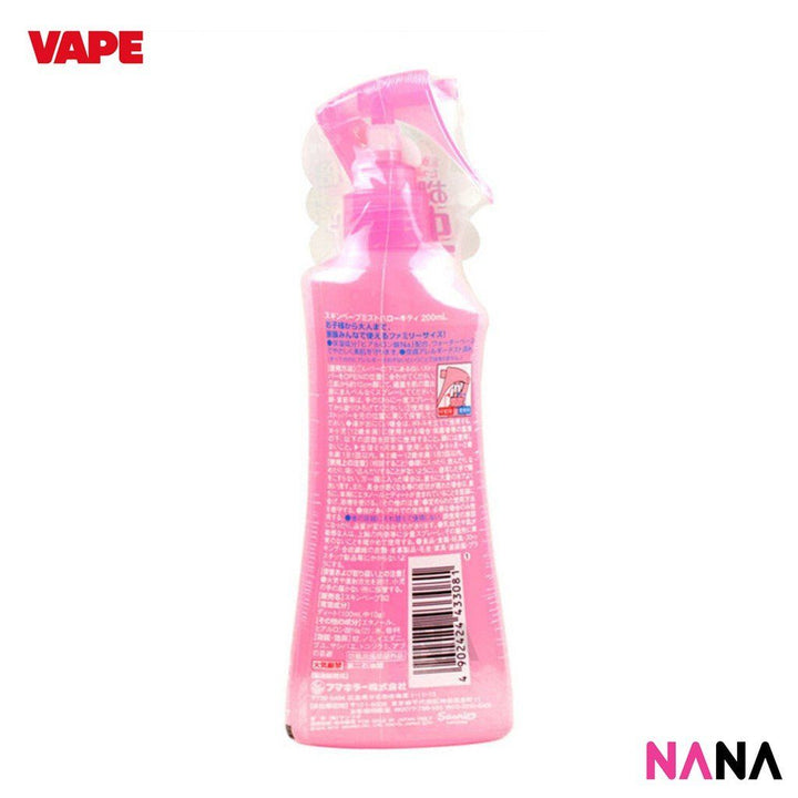 SKIN VAPE Mosquito Repellent Spray - Hello Kitty Edition NANA MALL SKIN VAPE Mosquito Repellent Spray - Hello Kitty Edition NANA MALL
