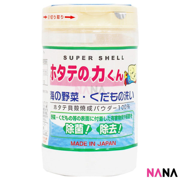 Super Shell Natural Scallop Shell Powder for Washing Fruits and Vegetables 90g - NANA MALL