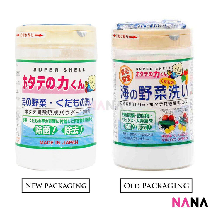Super Shell Natural Scallop Shell Powder for Washing Fruits and Vegetables 90g - NANA MALL