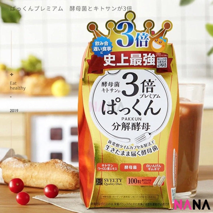Svelty Pakkun Yeast Triple Premium 100 Tablets - NANA MALL