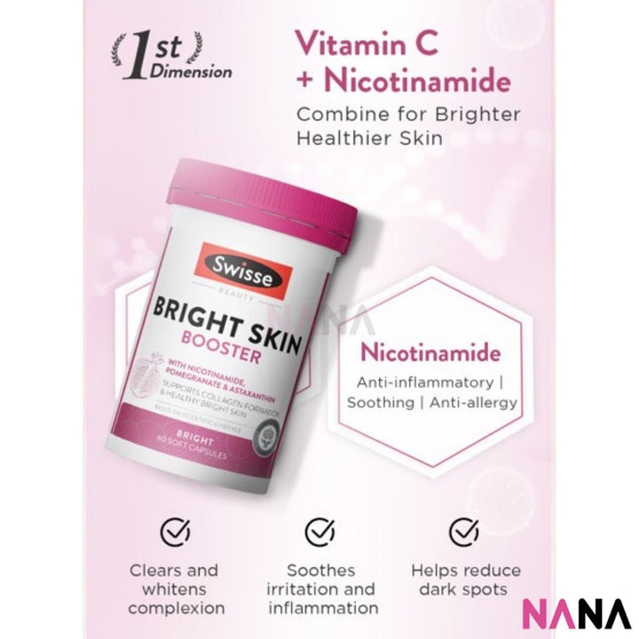 Swisse Beauty Bright Skin Booster 60 Capsules (With Nicotinamide, Pomegranate & Astaxanthin) [Support Collagen Formation] - NANA MALL