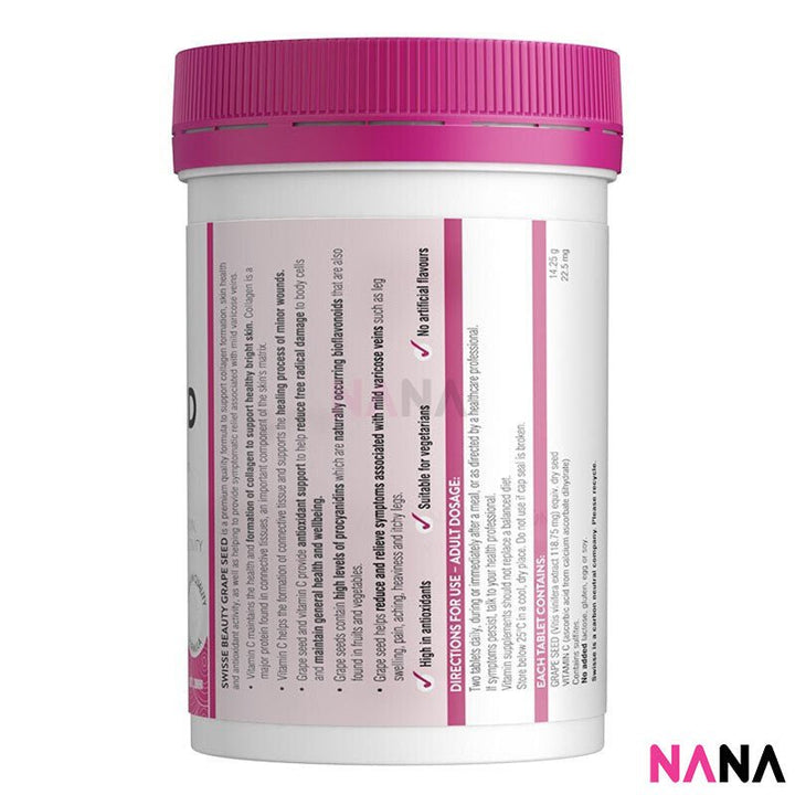 Swisse Beauty Grape Seed 14,250mg 180 Capsules - NANA MALL