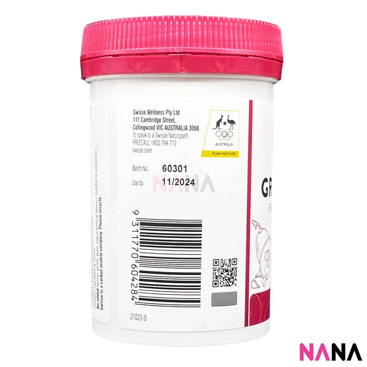 Swisse Beauty Grape Seed+ 180 Tablets - NANA MALL