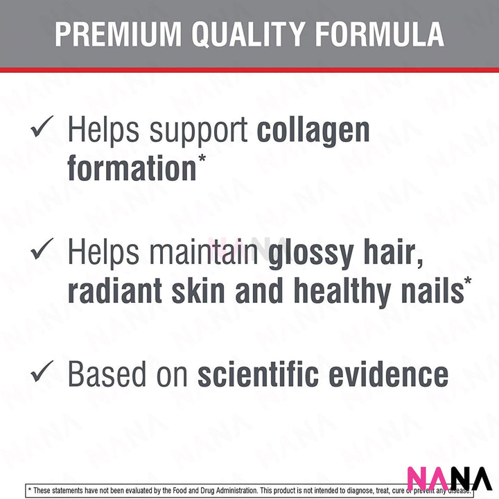 Swisse Beauty Hair Skin Nails+ 100 Capsules - NANA MALL