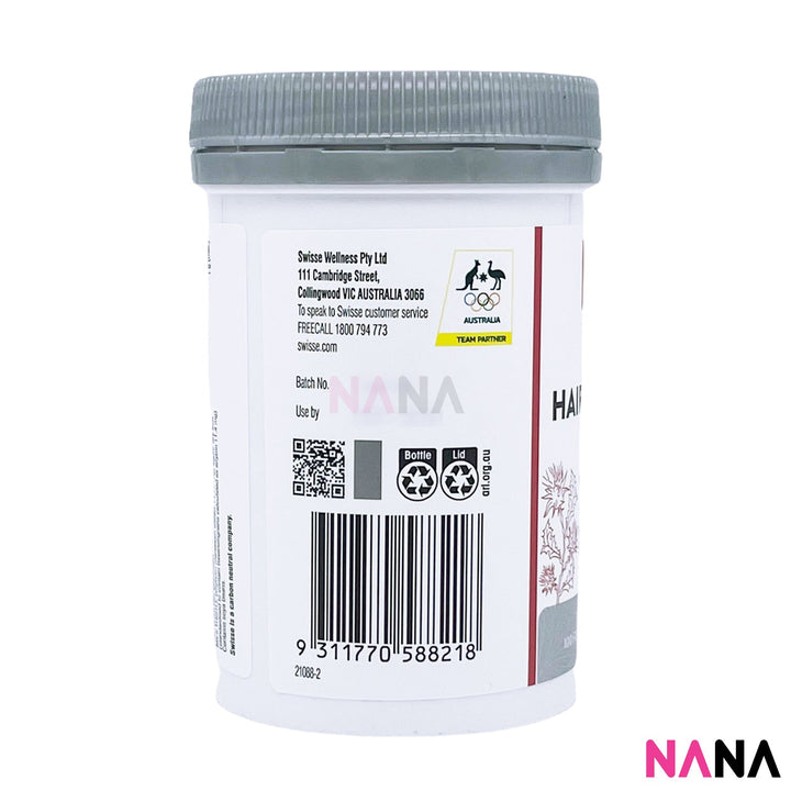 Swisse Beauty Hair Skin Nails+ 100 Capsules - NANA MALL