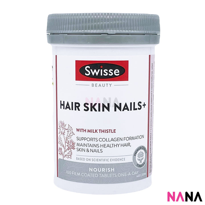 Swisse Beauty Hair Skin Nails+ 100 Capsules - NANA MALL