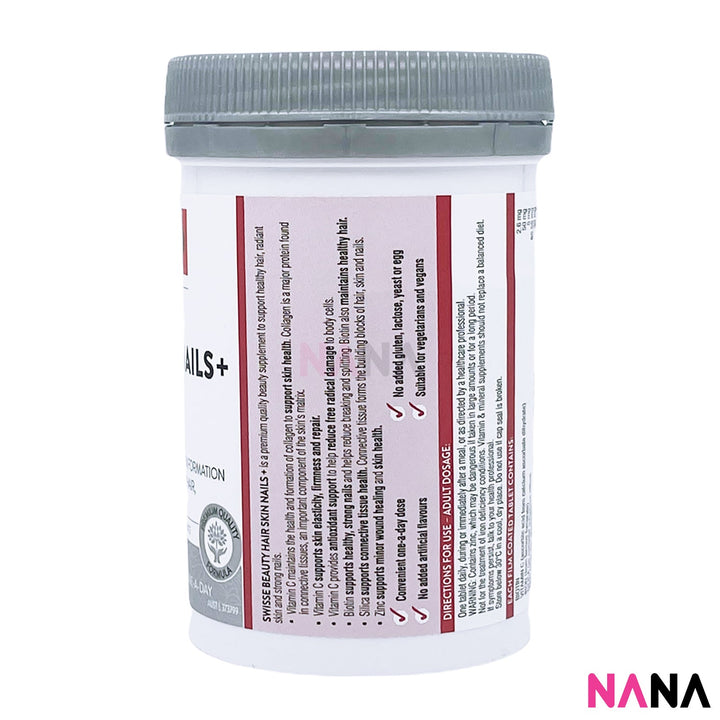 Swisse Beauty Hair Skin Nails+ 100 Capsules - NANA MALL