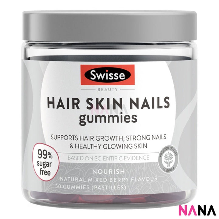 Swisse Beauty Hair Skin Nails Gummies 50 Gummies - NANA MALL