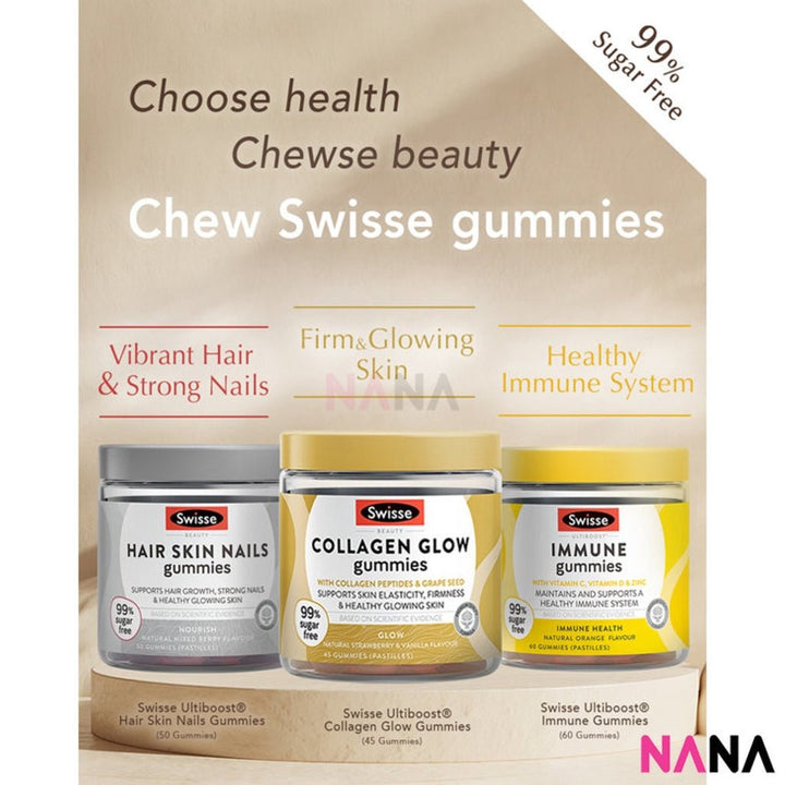 Swisse Beauty Hair Skin Nails Gummies 50 Gummies - NANA MALL