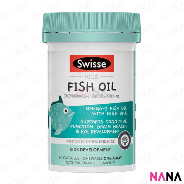 Swisse Kids Fish Oil 60 Capsules - NANA MALL