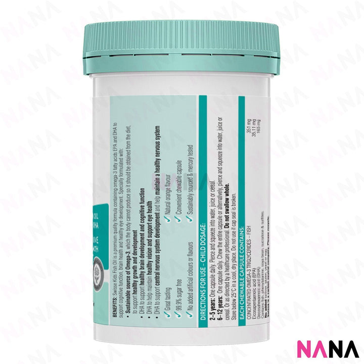 Swisse Kids Fish Oil 60 Capsules - NANA MALL