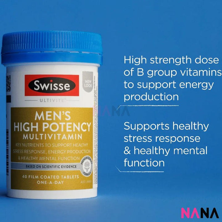Swisse Men's High Potency Multivitamin 40 Tablets - NANA MALL