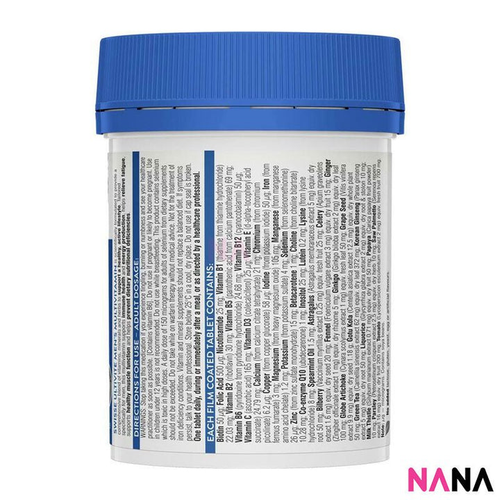 Swisse Men's Ultivite Multivitamin 120 Tablets - NANA MALL