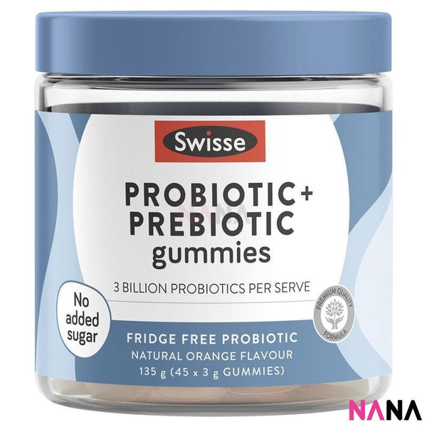 Swisse Probiotic & Prebiotic 45 Gummies - NANA MALL