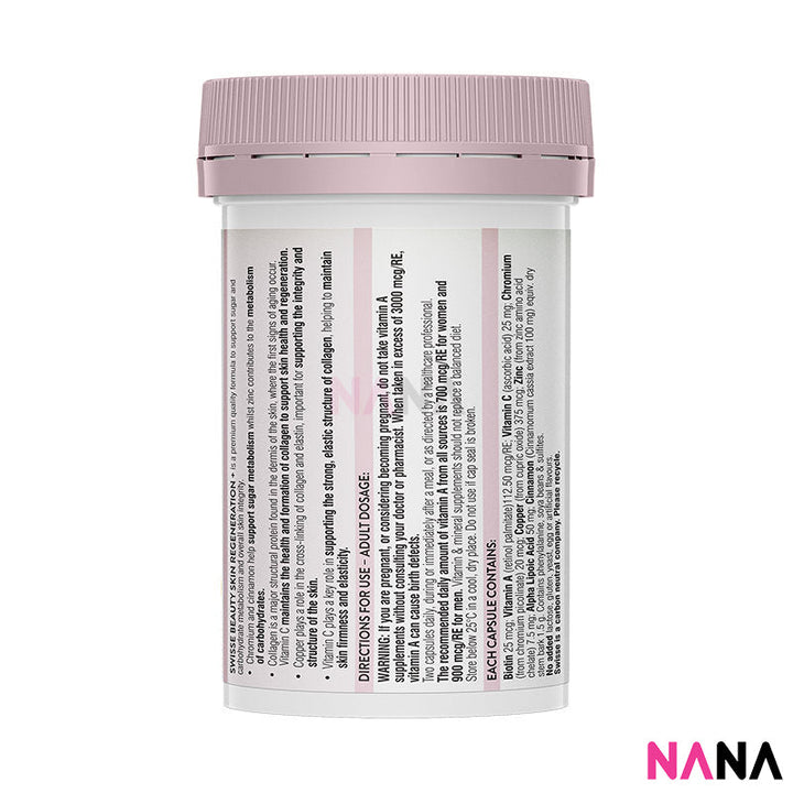 Swisse Skin Regeneration 60 Capsules (Supports Collagen Formation & Skin Integrity) - NANA MALL