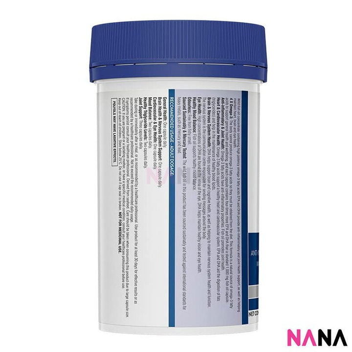 Swisse Ultiboost 4 X Strength Omega - 3 Odourless Wild Fish Oil 1800mg Concentrate 60 Capsules - NANA MALL