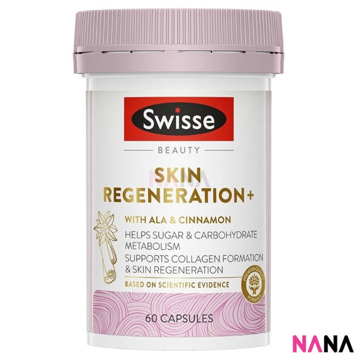 Swisse Ultiboost Beauty Grape Seed 14,250mg 180 Capsules + Swisse Skin Regeneration 60 Caps - NANA MALL