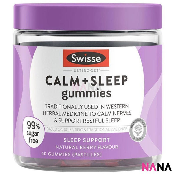 Swisse Ultiboost Calm+Sleep Gummies 60 Gummies - Natural Berry Flavour - NANA MALL
