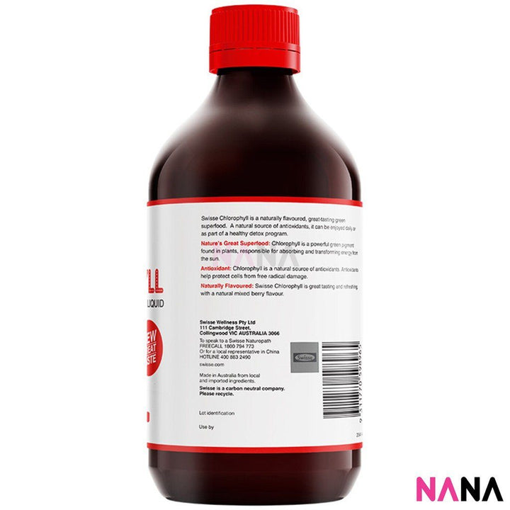Swisse Ultiboost Chlorophyll Mixed Berry 500ml Nutritional Supplements Swisse 