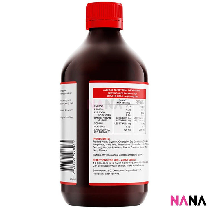 Swisse Ultiboost Chlorophyll Mixed Berry 500ml Nutritional Supplements Swisse 