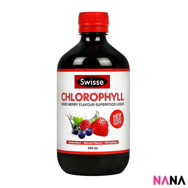 Swisse Ultiboost Chlorophyll Mixed Berry 500ml Nutritional Supplements Swisse 
