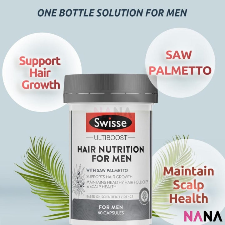 Swisse Ultiboost Hair Nutrition For Men 60 Capsules - NANA MALL