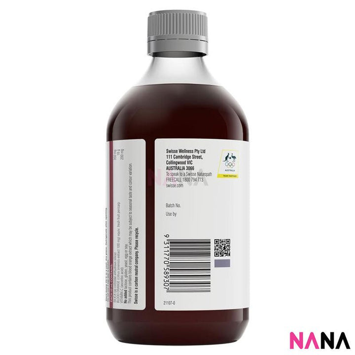 Swisse Ultiboost Hair Skin Nails for Collagen 500ml - NANA MALL