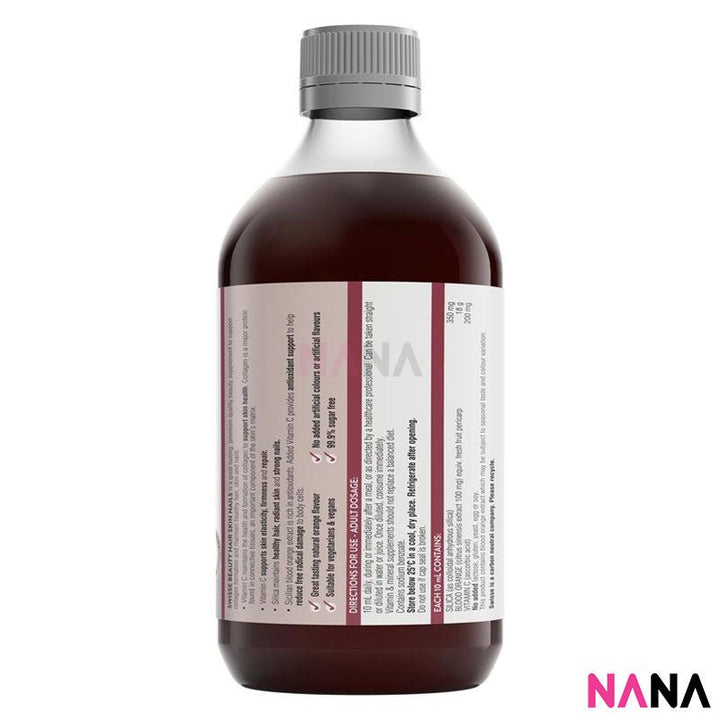 Swisse Ultiboost Hair Skin Nails for Collagen 500ml - NANA MALL