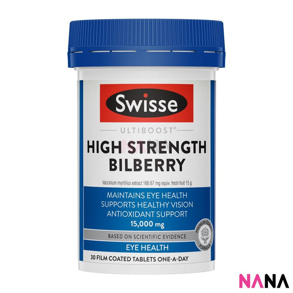 Swisse Ultiboost High Strength Bilberry 15000mg 30Tablets - NANA MALL