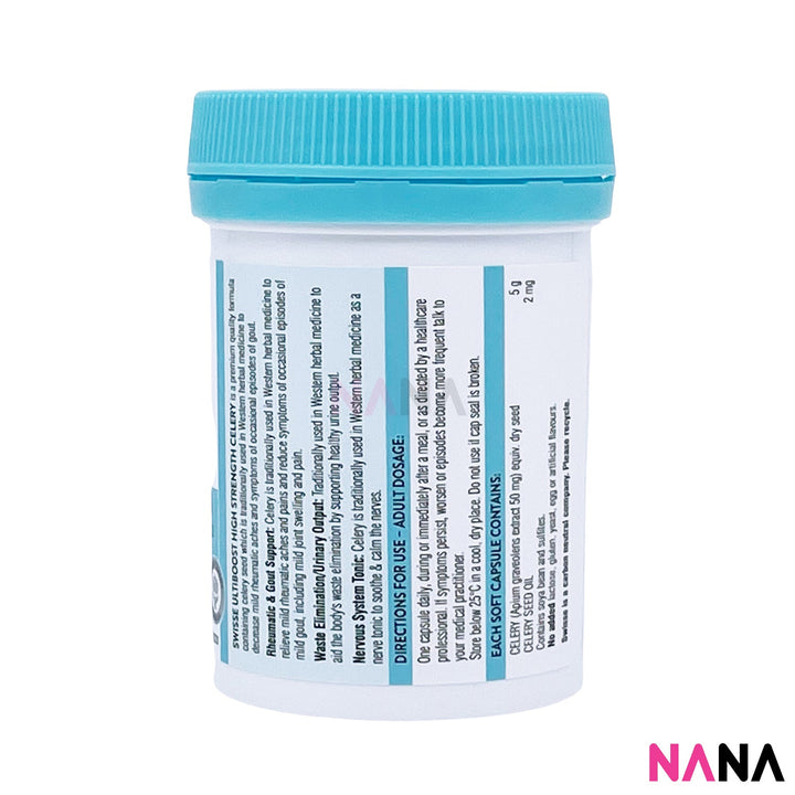 Swisse Ultiboost High Strength Celery 5000mg 50 Tablets - NANA MALL