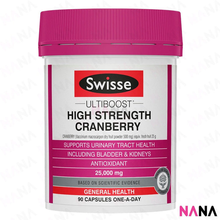 Swisse Ultiboost High Strength Cranberry 90 Capsules x2 - NANA MALL