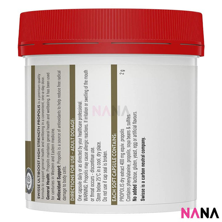 Swisse Ultiboost High Strength Propolis 2000mg 210 Capsules - NANA MALL