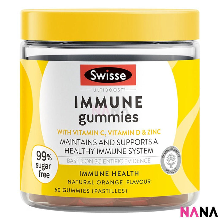 Swisse Ultiboost Immune Gummies 60 Gummies - NANA MALL