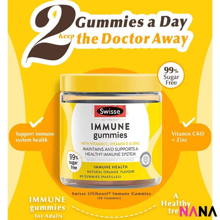 Swisse Ultiboost Immune Gummies 60 Gummies x 2 - NANA MALL