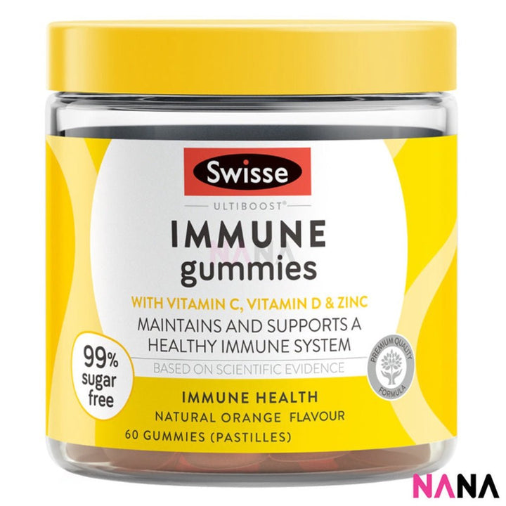 Swisse Ultiboost Immune Gummies 60 Gummies x 2 - NANA MALL