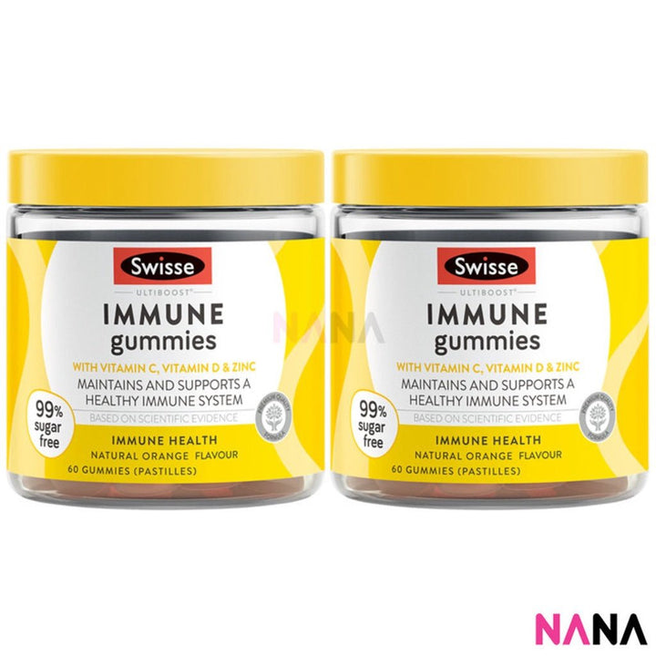 Swisse Ultiboost Immune Gummies 60 Gummies x 2 - NANA MALL